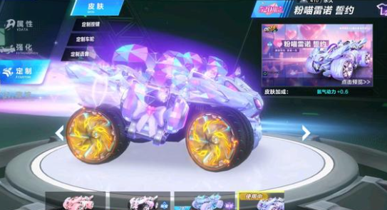 皇家贝蒂斯 皇家贝蒂斯