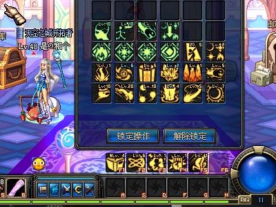 因之一是 因之一是