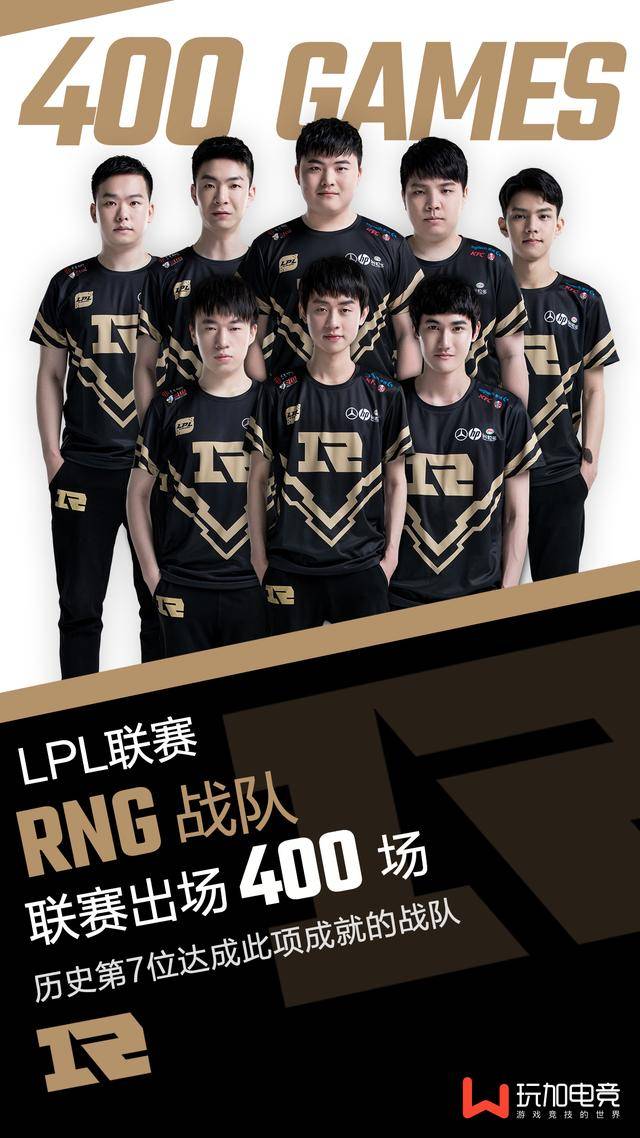 她再次直落 她再次直落