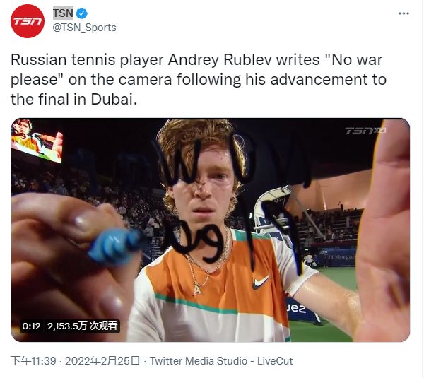 强的威胁 强的威胁