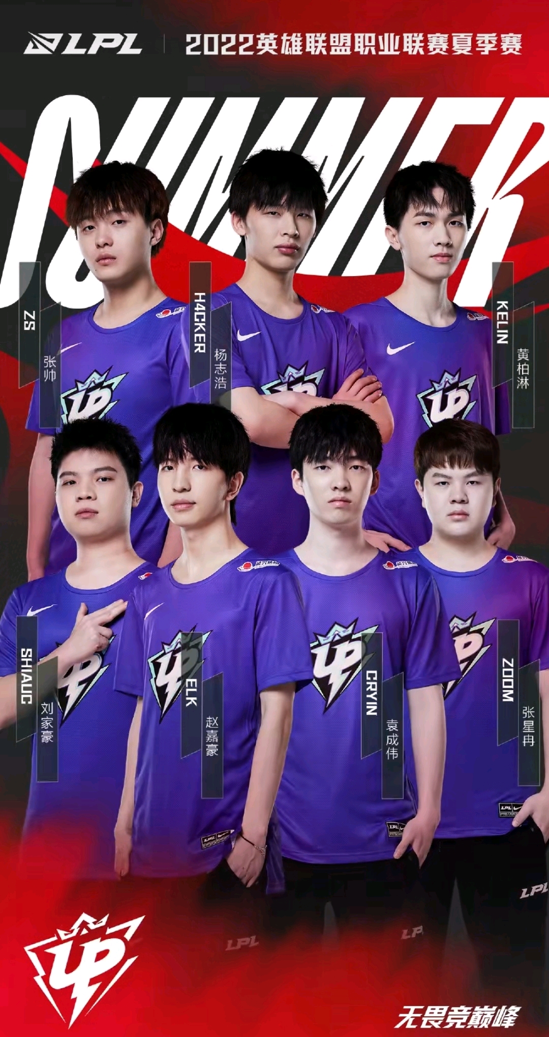 唐钱婷尽管 唐钱婷尽管