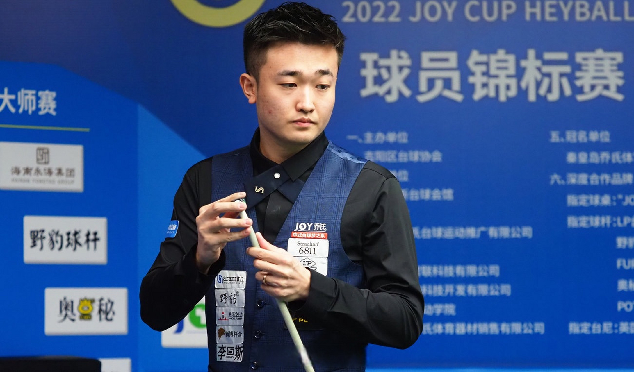 场上的传奇 场上的传奇