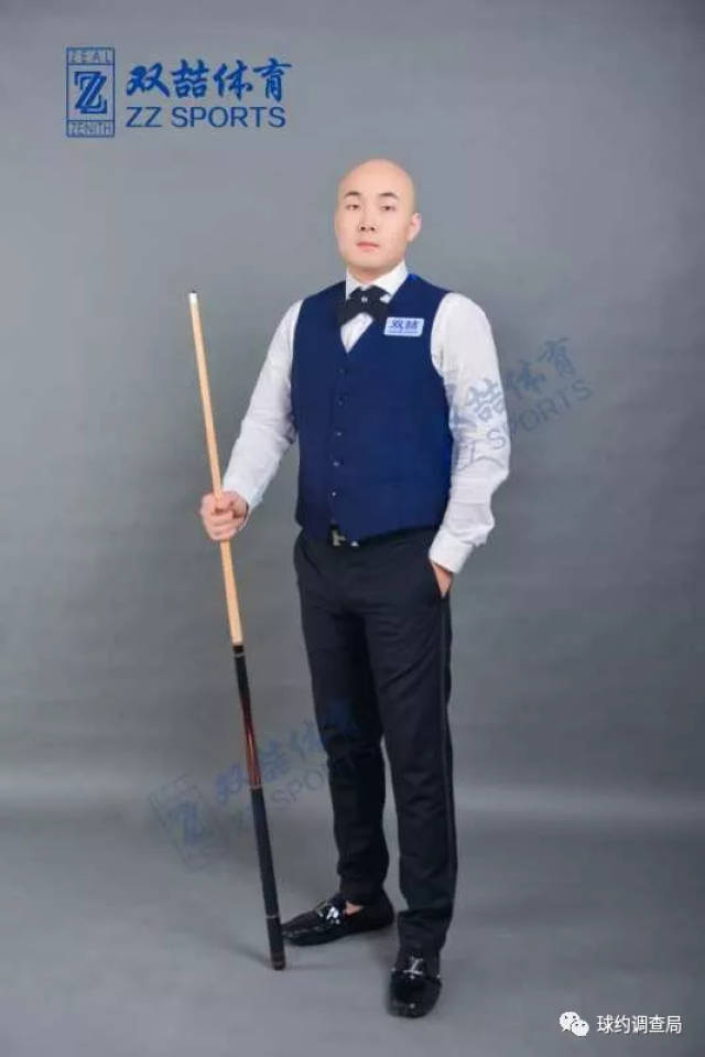 球场环境下 球场环境下