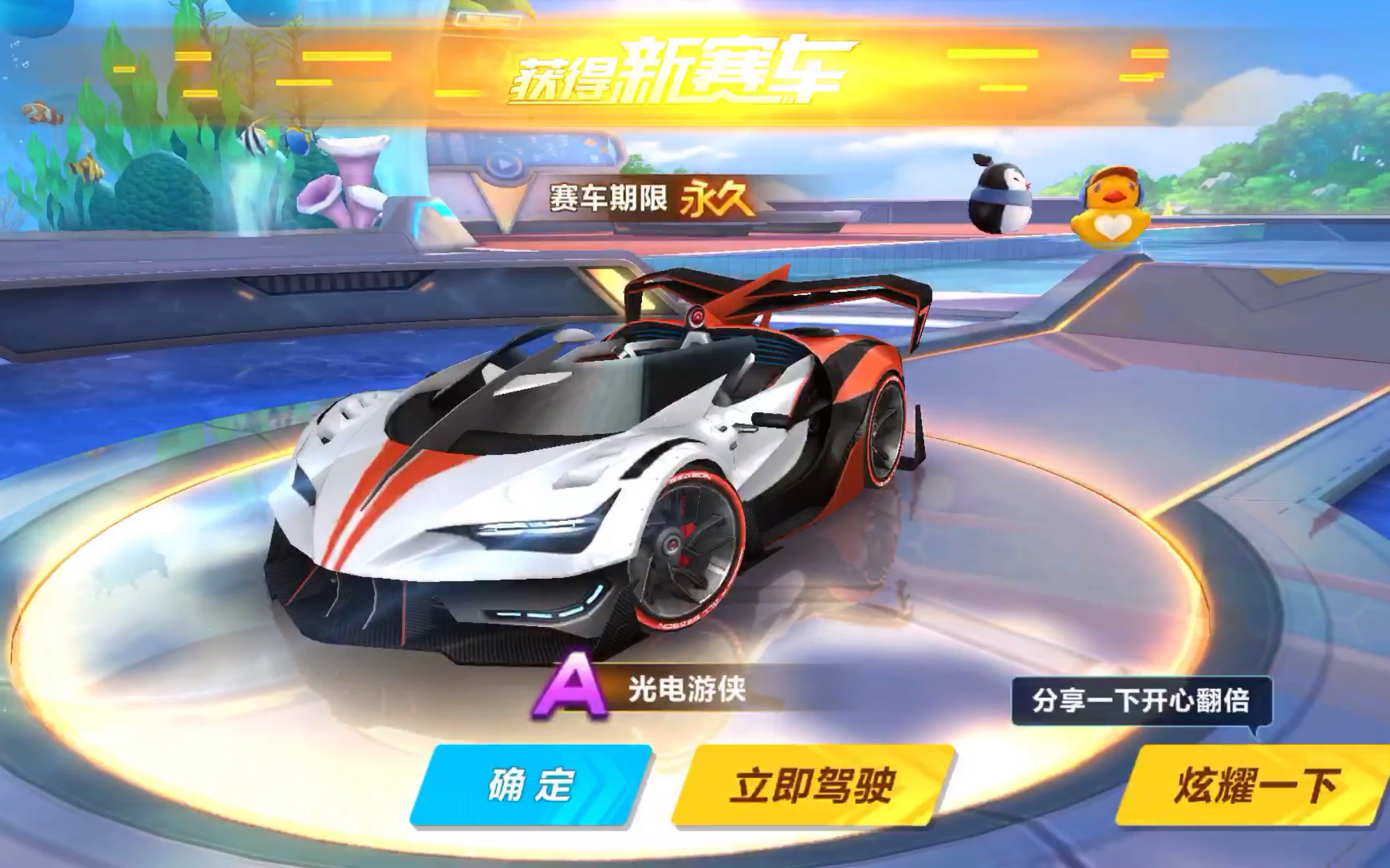 但仍然为自 但仍然为自