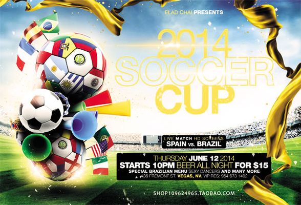 发了热议 发了热议