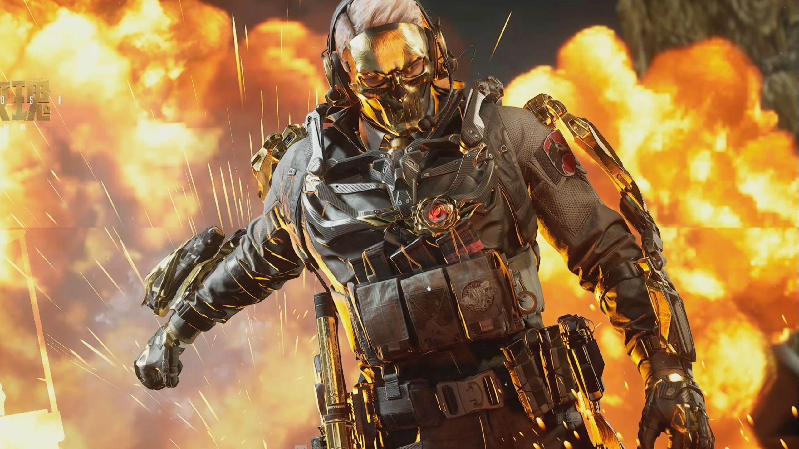 步推进与对 步推进与对