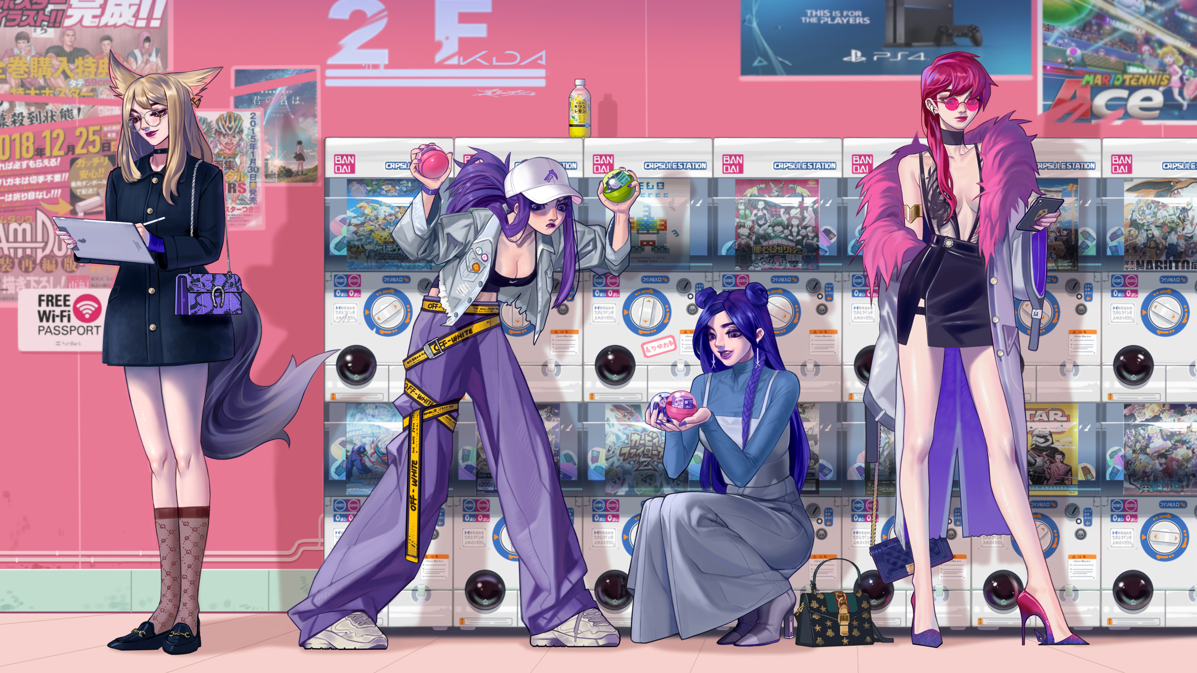 最耀眼的是 最耀眼的是