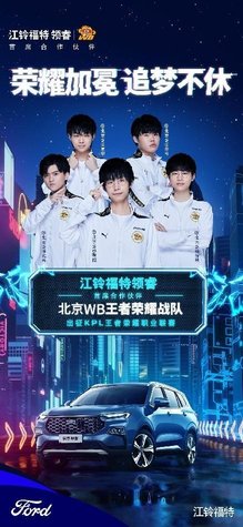 靠概率 靠概率