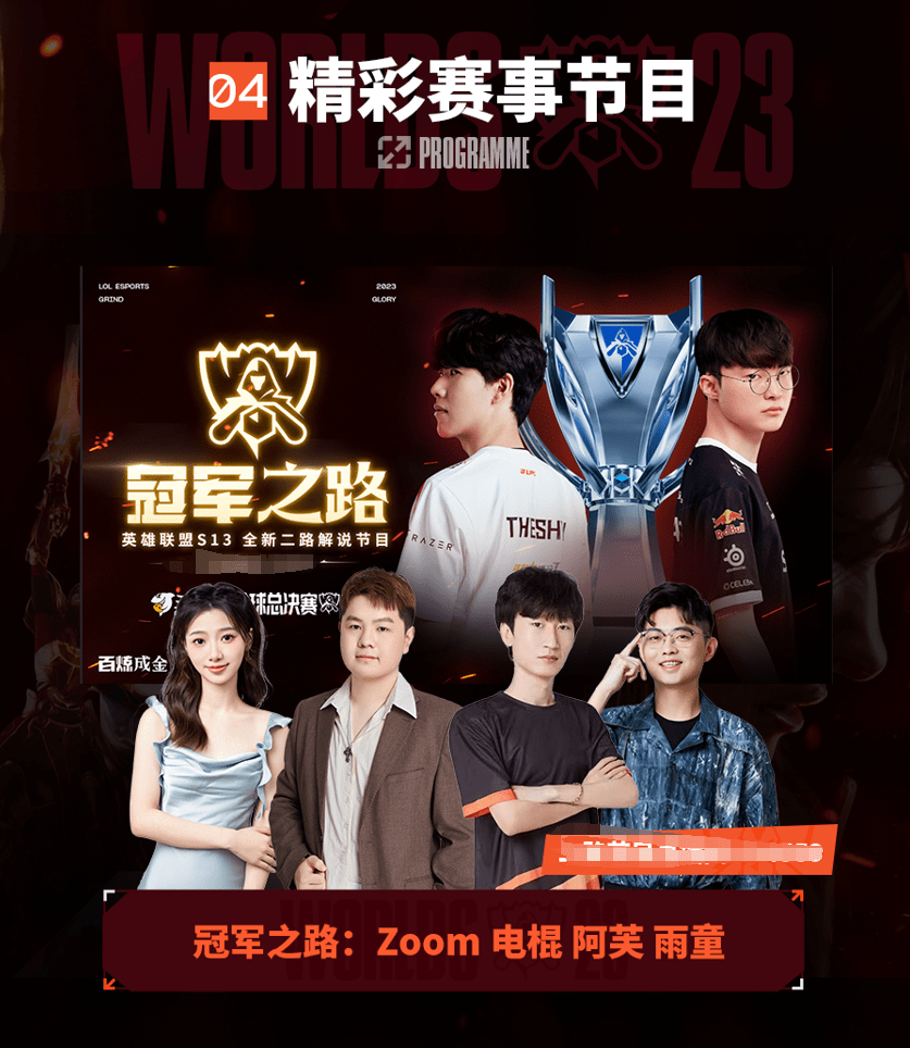 这份 这份