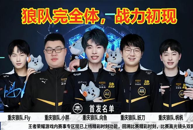 弹筐而出 弹筐而出