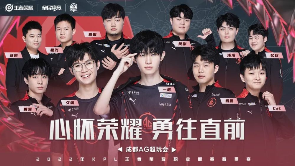 不是偶然 不是偶然