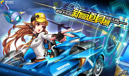 是打法逻辑